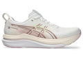 GEL-KAYANO 33