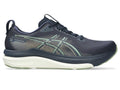 GEL-KAYANO 33 WEIT