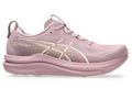 GEL-KAYANO 33