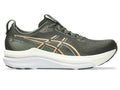 GEL-KAYANO 33