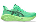 NOVABLAST 5 EKIDEN